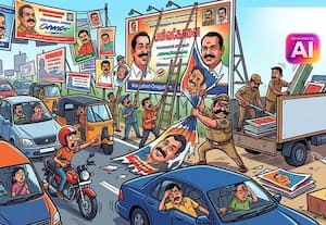  சாலையோரங்களில் பதாகை அகற்ற வேண்டும்: சட்டம் - ஒழுங்கு கூட்டத்தில் கலெக்டர் எச்சரிக்கை 