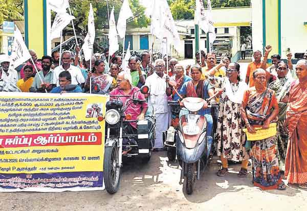 Latest Tamil News