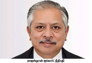 ராஜஸ்தான் ஐகோர்ட்டில் முறைகேடு: சுப்ரீம் கோர்ட் தலைமை நீதிபதியிடம் புகார்