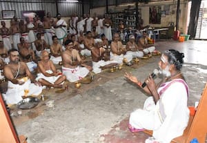  ரிக் வேதத்தை சேர்ந்த பிராமணர்கள் பூணுால் மாற்றும் வைபவம்