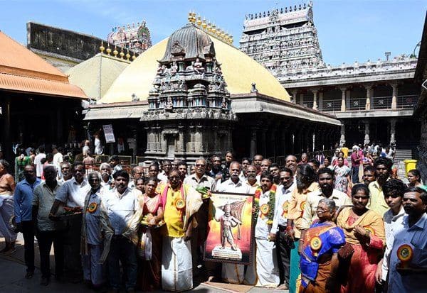  காடவராய கோப்பெரும் சிங்கன் பிறந்தநாள் விழா