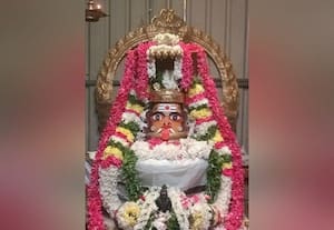  பிரதோஷ வழிபாடு