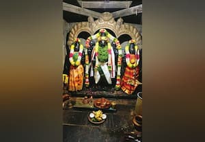  ராஜநாராயண பெருமாள் கோவிலில் திருமஞ்சனம்