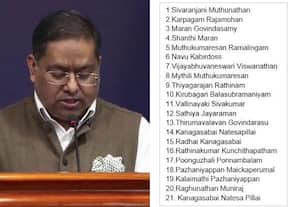நேபாளத்தில் தமிழர்கள்  21 பேர் மீட்பு:  விவரங்களை வெளியிட்டது மத்திய வெளியுறவு அமைச்சகம்