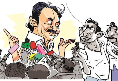  'காத்திருப்பது போல பேசுறாரே!'