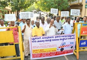  108 ஆம்புலன்ஸ் டிரைவர்கள் போராட்டம்