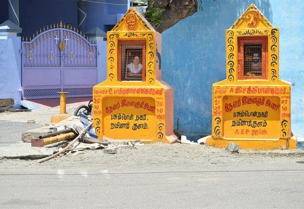  நெல்லை தேவர் பீடம் அருகே பெட்ரோல் குண்டு வீச்சு 2 வாலிபர்கள் கைது