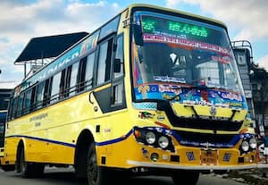 நீலகிரியில் 'எக்ஸ்பிரஸ்' பஸ் பயணத்தில் தொடரும்... குளறுபடிகள்!கட்டண சுரண்டலால் தவிக்கும் மலைவாழ் மக்கள்