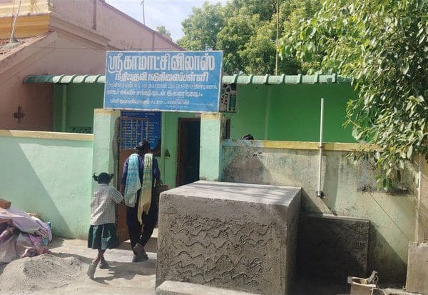 Latest Tamil News