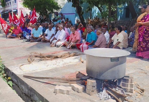  கஞ்சித்தொட்டி போராட்டம்