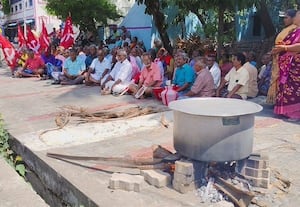  கஞ்சித்தொட்டி போராட்டம்