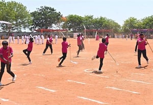  பள்ளி விளையாட்டு விழா