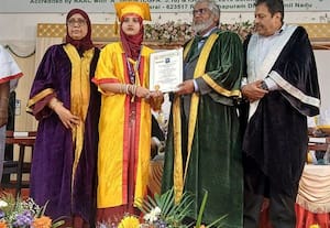 தாசிம் பீவி அப்துல் காதர் மகளிர் கல்லுாரி பட்டமளிப்பு விழா