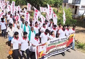 ஜனநாயக வாலிபர் சங்கம் நடை பயணம்