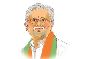  பேச்சு, பேட்டி, அறிக்கை