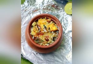  பாரம்பரிய வெஜிடெபிள் பிரியாணி