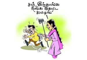 அந்துமணி பதில்கள்