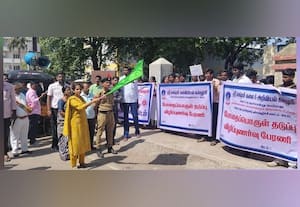  போதைப் பொருள் ஒழிப்பு விழிப்புணர்வு ஊர்வலம்