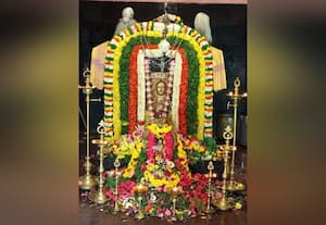  ஆராதனை விழா