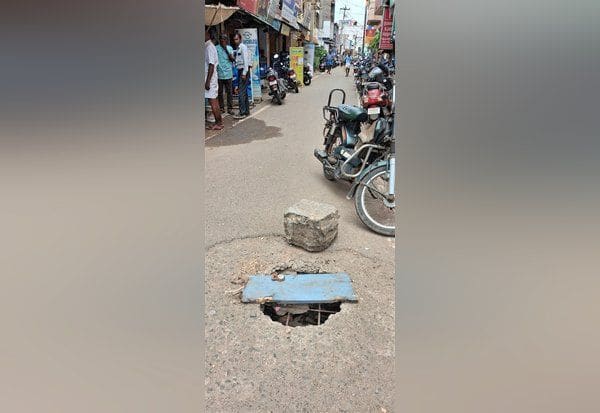 Latest Tamil News
