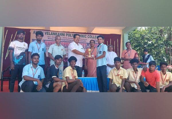  கல்லுாரியில் விளையாட்டு விழா