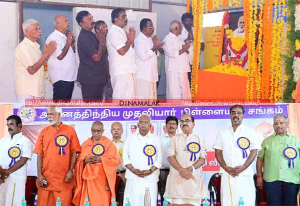 ஸ்ரீ நாராயண குருவிற்கு மணிமண்டபம் அமைக்க கோரிக்கை