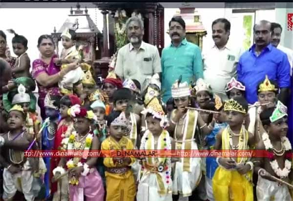 கிருஷ்ண ஜெயந்தி மாறுவேட போட்டி