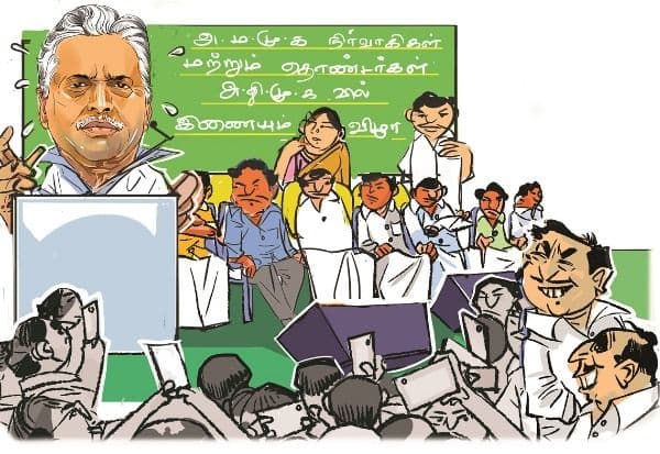  'யூ டர்ன் போட்டு வந்துட்டாரு!'