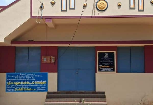  சமுதாயக்கூடம் இங்கே, மின் இணைப்பு எங்கே சிலமலை ஊராட்சியில் அடிப்படை வசதி இன்றி மக்கள் சிரமம்