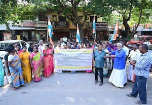  அருந்ததியர் சங்கம் ஆர்ப்பாட்டம் 