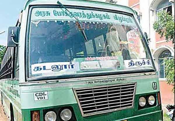 கடலுார் பஸ் நிலையம் ﻿ விரிவாக்கப்படுமா: மாநகர மக்கள் எதிர்பார்ப்பு