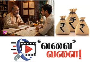 சந்தையை படித்த ஜோதிடர்; ஆண்டுக்கு ரூ 2.5 கோடி வருவாய்