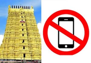 தமிழகத்தில் 52 கோவில்களில் இன்று முதல் மொபைல் போன் கொண்டு செல்ல தடை