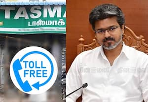 டாஸ்மாக் தொடர்பாக புகார் அளிக்க சிறப்பு எண்ணை அறிவித்தது தமிழக அரசு