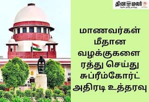 நீட் தேர்வு விவகாரம்; நாடு முழுவதும் போராடிய மாணவர்கள் மீதான வழக்குகளை ரத்து செய்தது சுப்ரீம் கோர்ட்