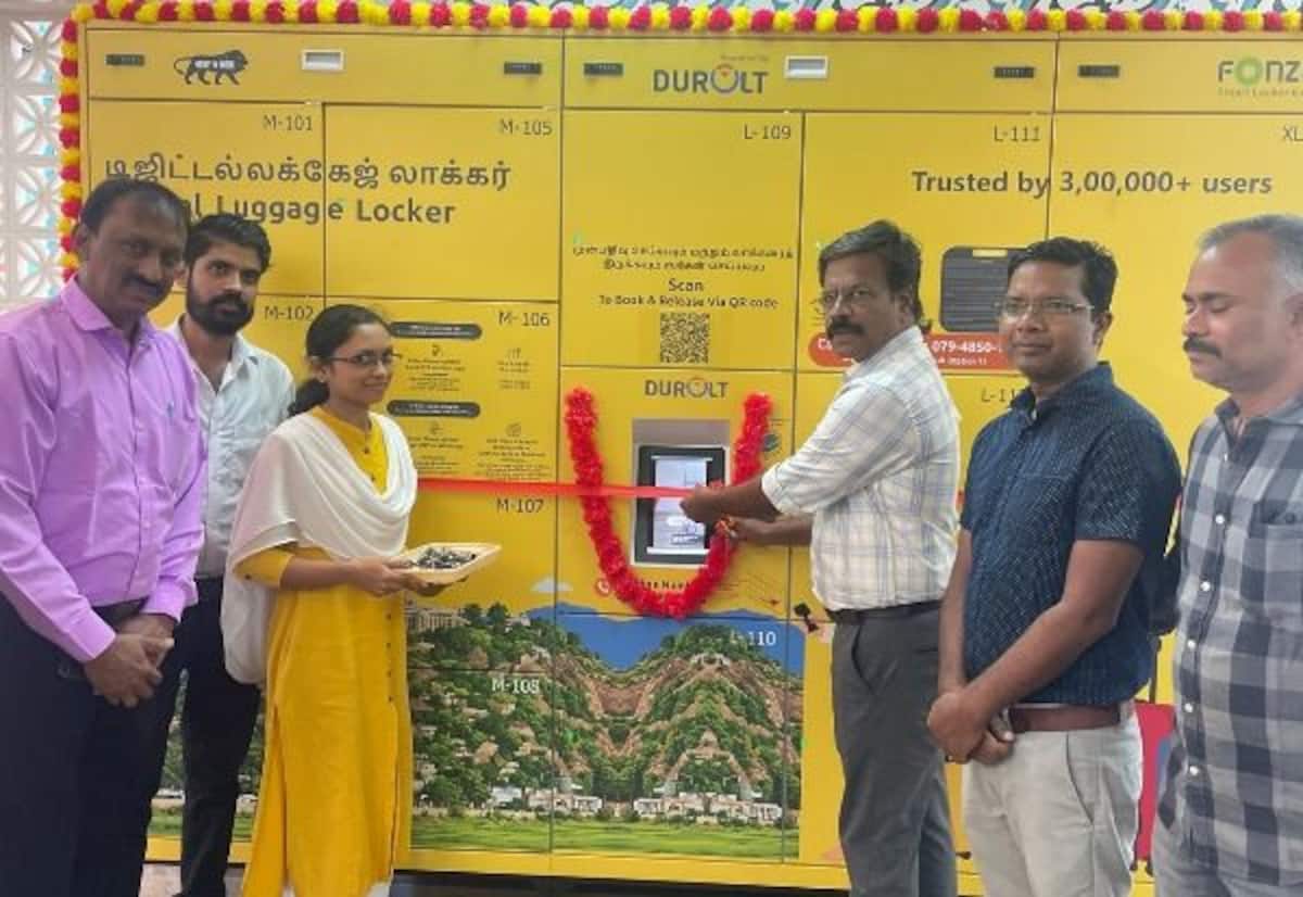 டிஜிட்டல் லக்கேஜ் லாக்கர் திறப்பு