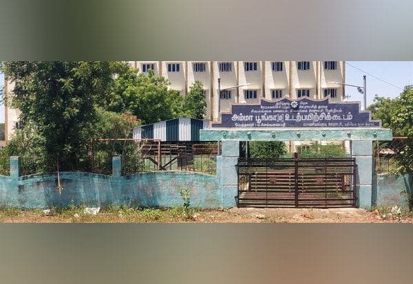 இன்றைய நிகழ்ச்சி...(02.09.2026) சிவகங்கை