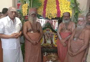 பேரூர் மடத்தில் குரு வழிபாடு