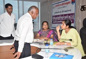  முன்னாள் படைவீரர்கள் சிறப்பு குறைகேட்பு கூட்டம்