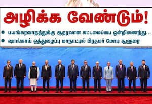 பயங்கரவாதத்துக்கு ஆதரவான கட்டமைப்பை ஒன்றிணைந்து அழிக்க வேண்டும்!: பிரதமர் மோடி சூளுரை