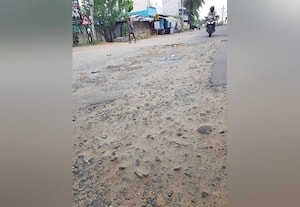  ஒரு போன் போதுமே..!