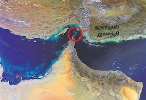 அமெரிக்க கட்டுப்பாட்டில் ஹார்முஸ் ஜலசந்தி: மீண்டும் சொல்கிறார் டிரம்ப்