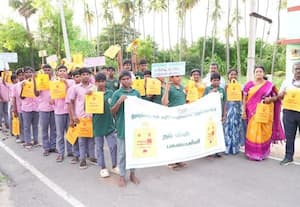  விழிப்புணர்வு ஊர்வலம்