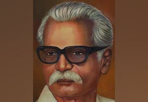  இதே நாளில் அன்று