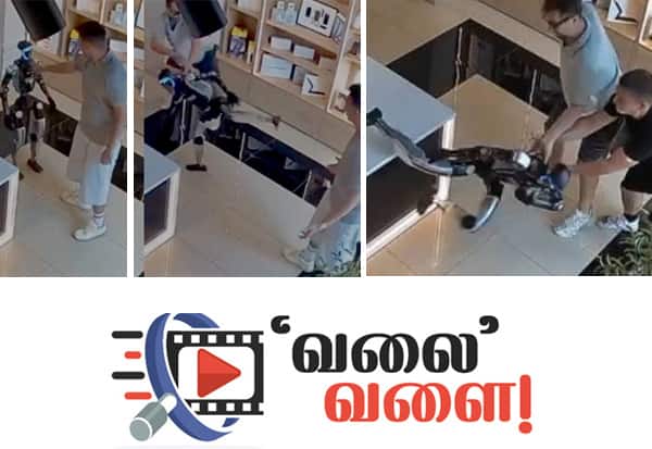 Latest Tamil News