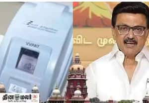 கொளத்துார் தொகுதி தேர்தல் முடிவு; எதிர்த்து ஸ்டாலின் தொடர்ந்த வழக்கு தள்ளுபடி