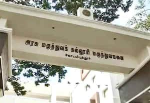தங்க மோதிரங்கள் வைக்க 4 இடங்களில் சேப்டி லாக்கர்: இதுவரை 1,600 குழந்தைகள் தேர்வு