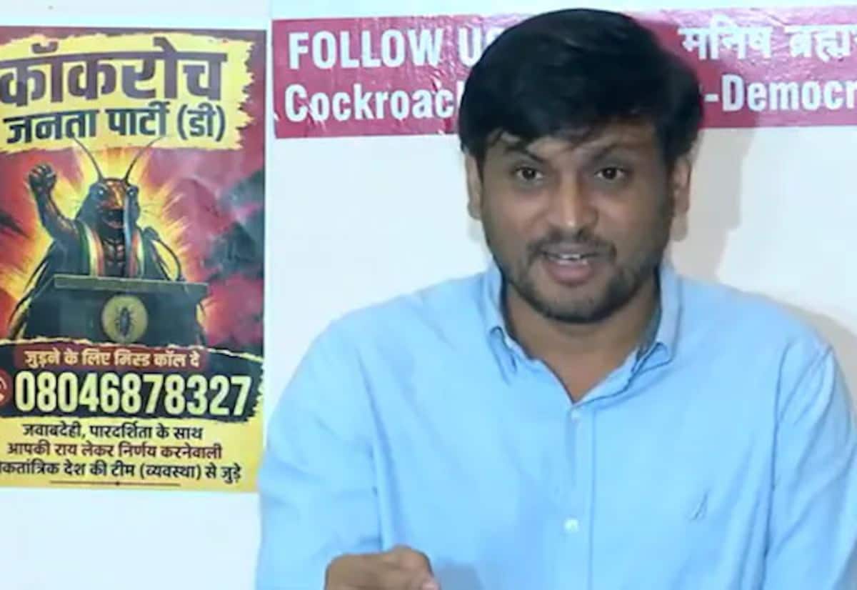 करोछू जनता पार्टी में विभाजन: मनीष प्रम्बट ने नई राजनीतिक पार्टी की घोषणा की