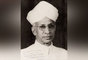  அனைத்து பள்ளிகளிலும் ஆசிரியர் தினத்தை கொண்டாட உத்தரவு