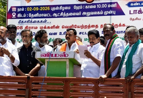 Latest Tamil News